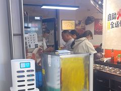 -烫煮风旋转涮吧自助小火锅(洪楼大润发店)