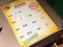 -Xcape异时刻密室逃脱魔法互动(瑞虹天地太阳宫店)