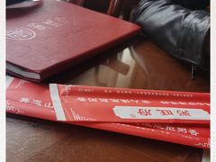 -粥旺府(月环里店)