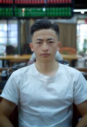 -尤司男士国潮理发馆