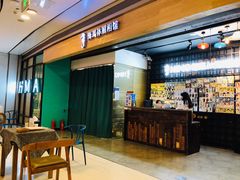 -海马体照相馆(大悦城C时尚馆店)
