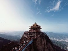 -老君山风景名胜区