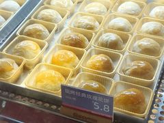 -HappyMiss花满楼·鲜花饼·鲜花茶·伴手礼(上海环球港店)