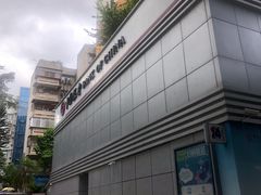 -中国银行(福田支行)