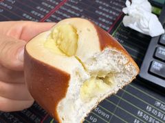 -雀食面包店(钟楼店)