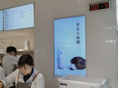 -兰熊鲜奶(西直门凯德mall店)