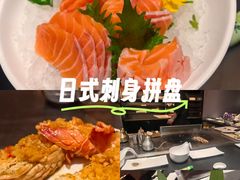 -水木锦堂·自助铁板烧(望京凯德MALL店)