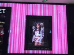 -Victoria's Secret(苏州中心全品类店)