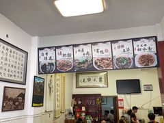 大堂-中和裴氏蹄花(府河路店)