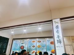 -唐哥冷淡杯(电子路店)