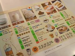 -于记杏仁(衡阳路店)