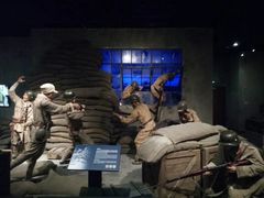 -上海四行仓库抗战纪念馆