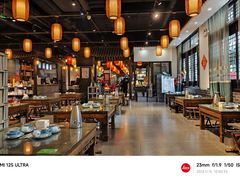 -向民炒鸡老店(金泰华府店)