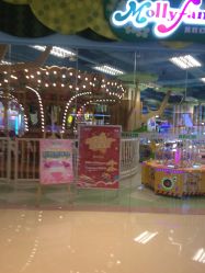 -莫莉幻想儿童乐园(武汉保利广场店)