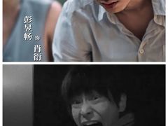 -金逸影城(武汉人信汇IMAX店)