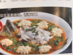 -川味堂·四川豆花(八卦岭店)