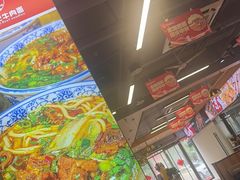 -兰州陈记牛肉面 ·烧烤· 铜锅涮肉(万达店)