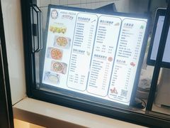 -Aimiqi.Pizza.爱米奇私厨(虹梅路红春大厦店)