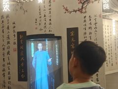 -淄博聊斋城景区