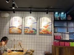 大堂-鑫花溪牛肉米粉(人民广场店)