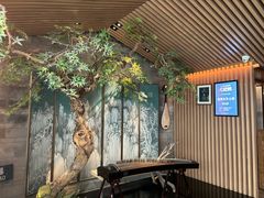 -锦府盐帮·李宅(领展购物广场中关村店)