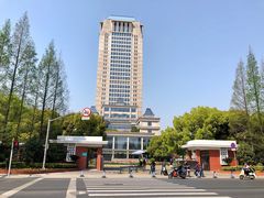 -复旦大学光华楼