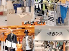 -纪念日百货(江西南昌店)