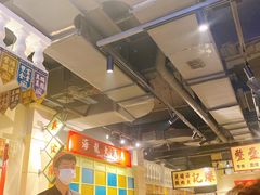 大堂-十六蒲(桂林路店)