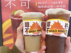 -烧柠·柠檬茶(大融城店)
