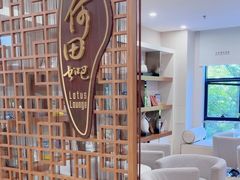 -慈铭体检(北京奥亚分院)