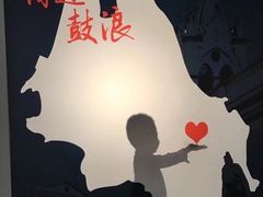 -厦门帷幕开啦红地毯蜡像艺术馆