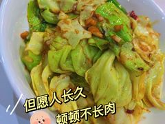 -兰湘子·湘菜小炒(石家庄万象城店)