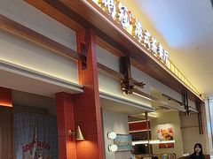 -鹅冠港式茶餐厅(来福士店)