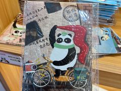 -熊猫邮局(少城店)