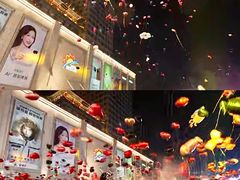 -运河城商业摩尔(太白楼路店)