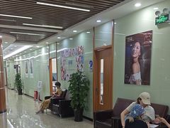 -茂菊口腔连锁(浦东南路店)