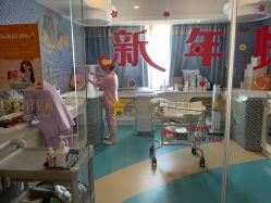 点击看大图 -新寰亚月子会所(盛捷白塘店)
