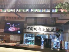 -腰子哥烤串(石佛营炫特店)