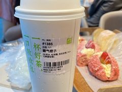 -奈雪的茶(红谷滩万达广场店)