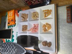 -探鱼·鲜青椒爽麻烤鱼(番禺万达店)