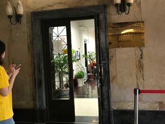 -上海国际旅行卫生保健中心(浦东分中心)