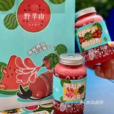 野萃山新品｜海盐？西瓜？灭火新品果汁