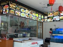 -鹅香四海·卤水火锅·砂锅粥·潮汕菜(宝安店)