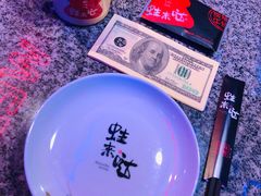 -蛙来哒(金沙洲万达店)