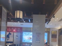-清真·金城老碗牛肉面揪面片(兰州总店)