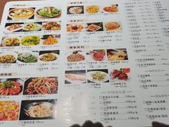 -戈尔登酒店·满堂彩咖啡厅