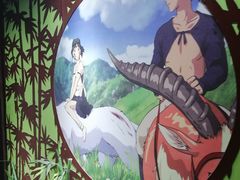 -学习谷日语培训日本留学·多语种外语教学(海淀人大分部)