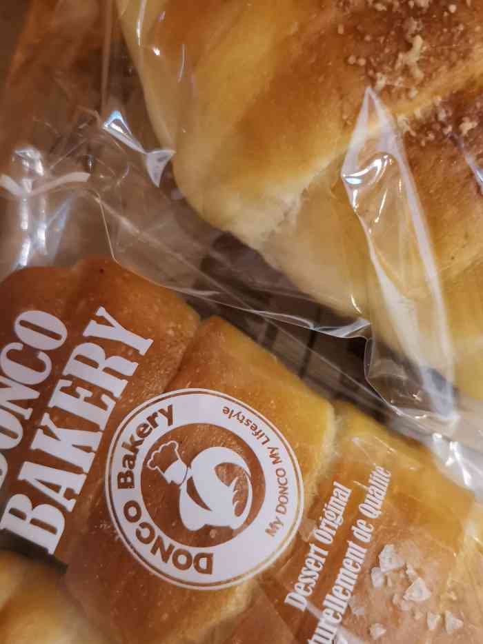 doncobakery(来福士中心店)-"[薄荷]环境:每次逛来福士一般都会来这.