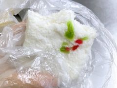 -芳婆糕团店(王府大街店)