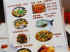 -丹水桥地锅鱼·翘嘴鲌·地方特色全鱼宴(丹江口大坝店)